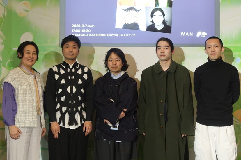 「WAN TALK vol.3 “ENCOUNTERS”から世界に向けて」イベントレポート