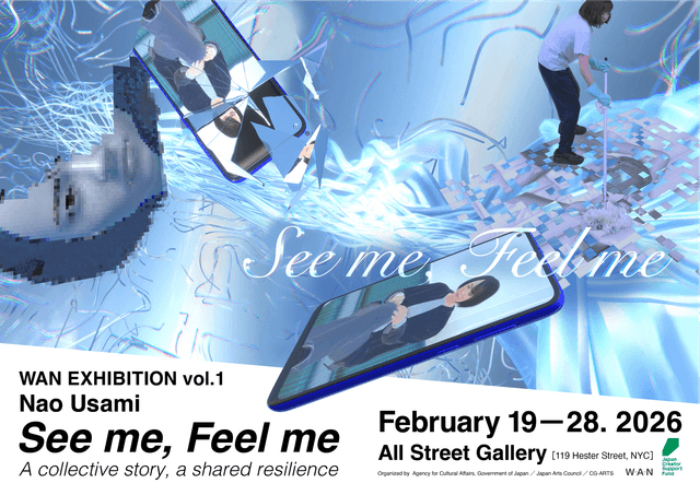 First Cohort Creator Nao Usami to Hold Exhibition "See Me, Feel Me" in New York