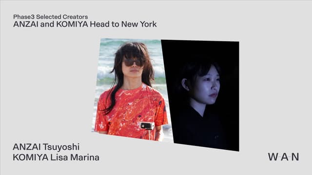 Third Cohort Departs for New York: Anzai Tsuyoshi and Komiya Lisa Marina